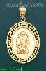 14K Gold Virgin of Guadalupe Greek Design Stamp & Charm Pendant