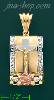 14K Gold Crucifix w/Rose 3Color Stamp Charm Pendant