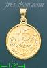 14K Gold 15 Años Stamped Charm Pendant