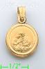 14K Gold Baptism Hollow & Stamped Charm Pendant