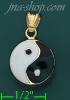 14K Gold Ying Yang Enamel Charm Pendant