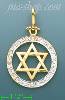 14K Gold David's Star in Round CZ Frame Charm Pendant