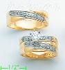 14K Gold CZ Wedding Set Rings