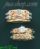 14K Gold CZ Wedding Set Rings