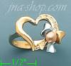 14K Gold Ladies' Ring