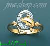 14K Gold Ladies' Ring