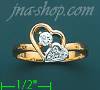 14K Gold Ladies' Ring