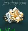 14K Gold Ladies' Ring