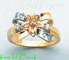 14K Gold Ladies' Ring