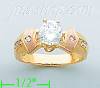 14K Gold Ladies' Ring