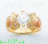 14K Gold Ladies' Ring