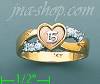 14K Gold Ladies' Ring