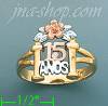 14K Gold Ladies' Ring