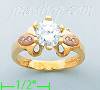 14K Gold Ladies' Ring