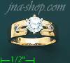 14K Gold Ladies' Ring