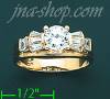 14K Gold Ladies' Ring