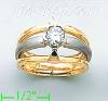 14K Gold Fancy Satin Ring