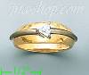 14K Gold Fancy Satin Ring