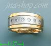 14K Gold Fancy Satin Ring