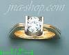 14K Gold Fancy Satin Ring