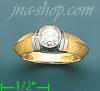 14K Gold Fancy Satin Ring