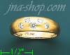 14K Gold Fancy Satin Ring