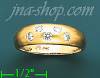 14K Gold Fancy Satin Ring