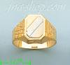 14K Gold Fancy Ring