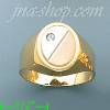 14K Gold Fancy Ring