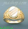 14K Gold Fancy Ring