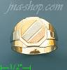 14K Gold Fancy Ring