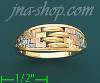 14K Gold Fancy Ring