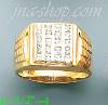 14K Gold High Polished Men's CZ Ring