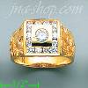 14K Gold High Polished Men's CZ Ring