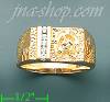 14K Gold High Polished Men's CZ Ring