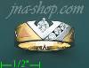 14K Gold CZ Couple's Ring