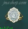 14K Gold CZ Ring