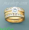 14K Gold High Polished Ladies' CZ Ring