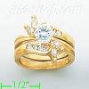 14K Gold High Polished Ladies' CZ Ring