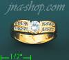 14K Gold High Polished Ladies' CZ Ring