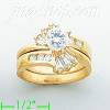 14K Gold High Polished Ladies' CZ Ring