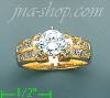 14K Gold High Polished Ladies' CZ Ring