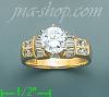 14K Gold High Polished Ladies' CZ Ring