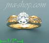 14K Gold High Polished Ladies' CZ Ring