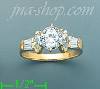 14K Gold High Polished Ladies' CZ Ring