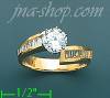 14K Gold High Polished Ladies' CZ Ring