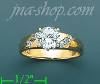 14K Gold High Polished Ladies' CZ Ring