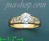 14K Gold High Polished Ladies' CZ Ring