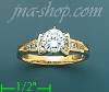 14K Gold High Polished Ladies' CZ Ring