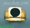 14K Gold High Polished Onyx Ring